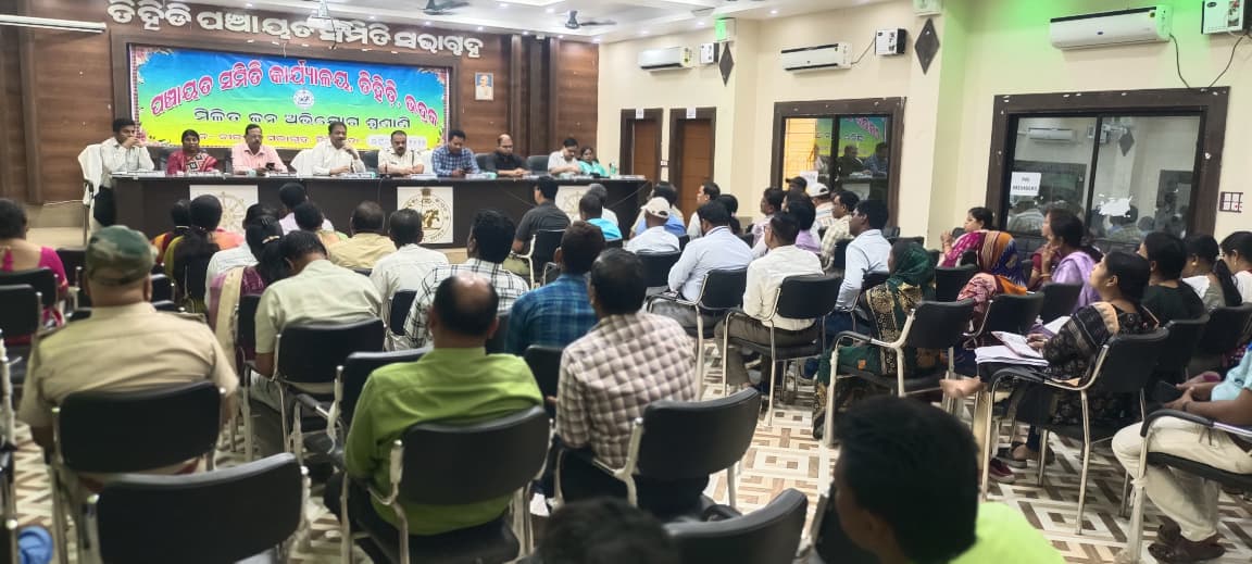 District Administration,Bhadrak tweet media