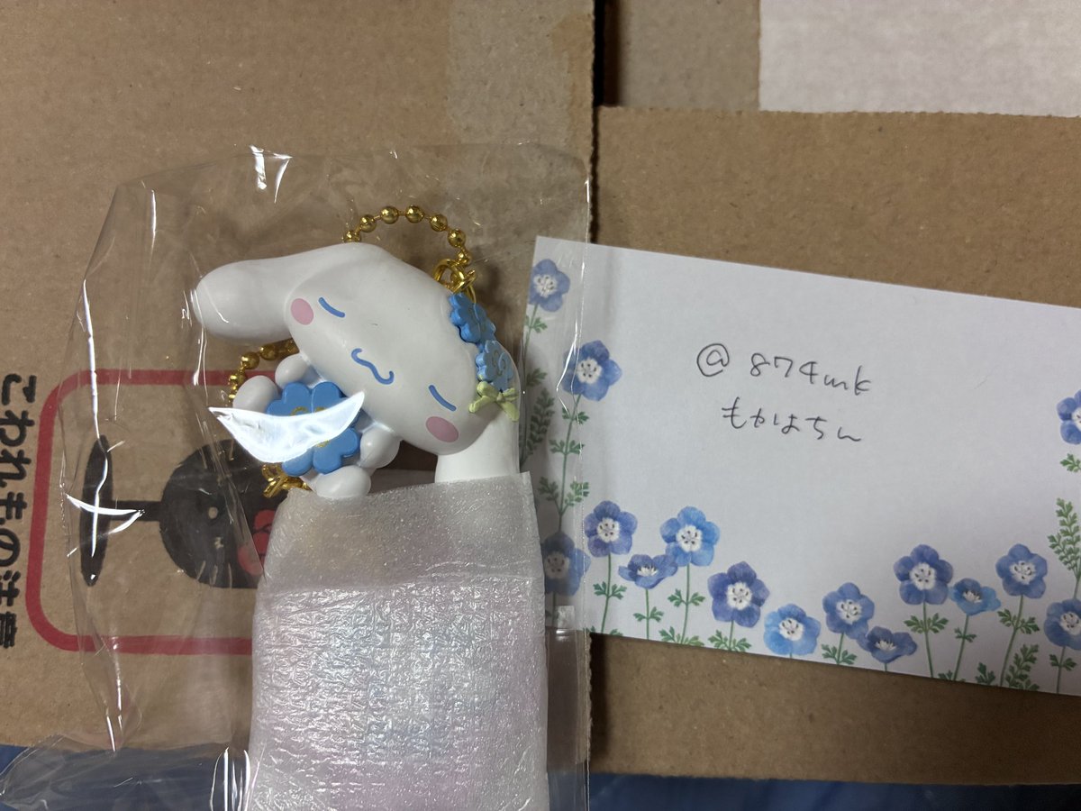 もかよちん tweet media