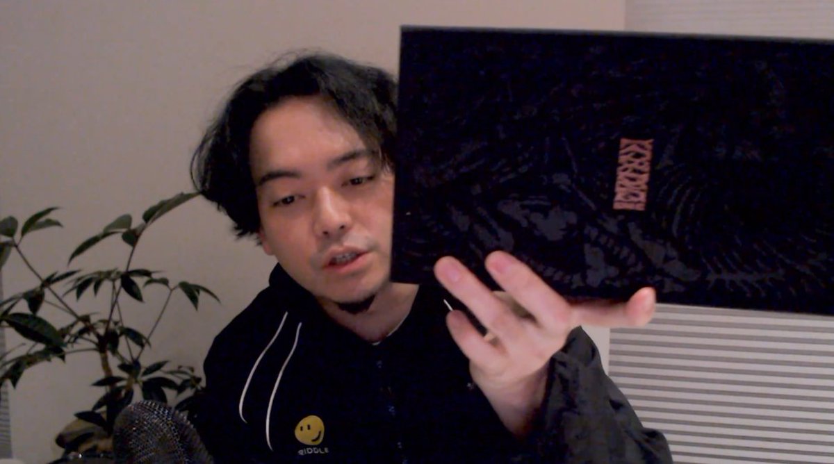 VDK streamed the unboxing of KUZUBOX! He even jokingly said he'd resell ...