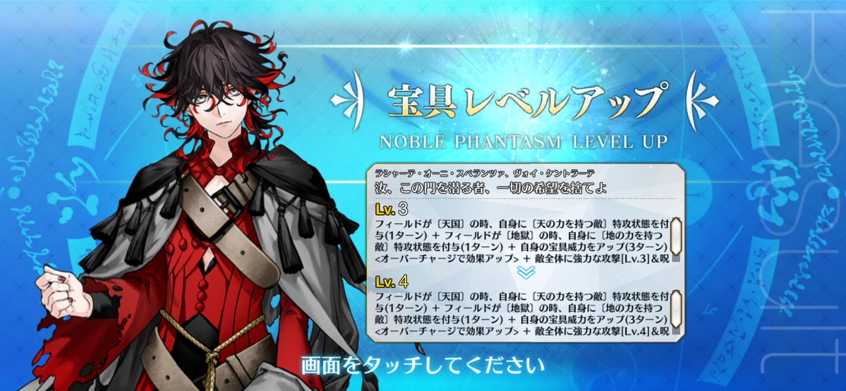 柚木ガオ tweet media