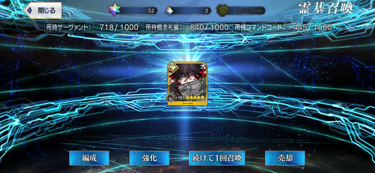 柚木ガオ tweet media