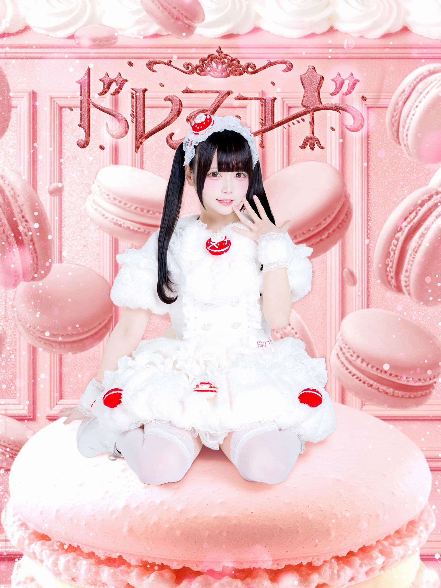 ドレスコード on X: 