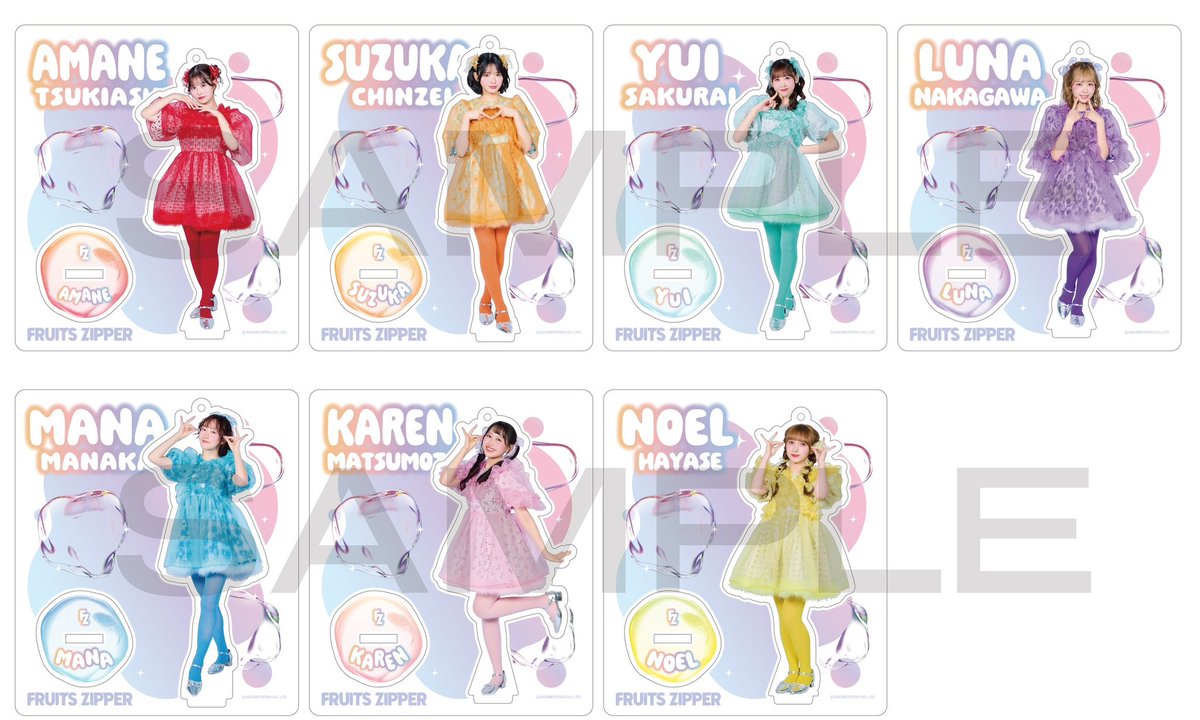 ✨🛍️ #ふるっぱー4周年アリーナツアー アクスタデザイン解禁 🎨✨ 4
