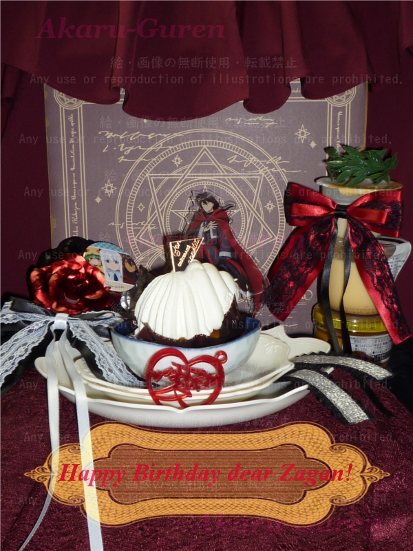 紅蓮　燿 tweet media