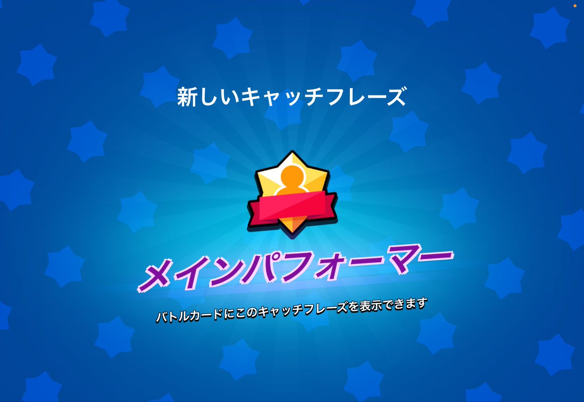 Rurustar317 tweet media