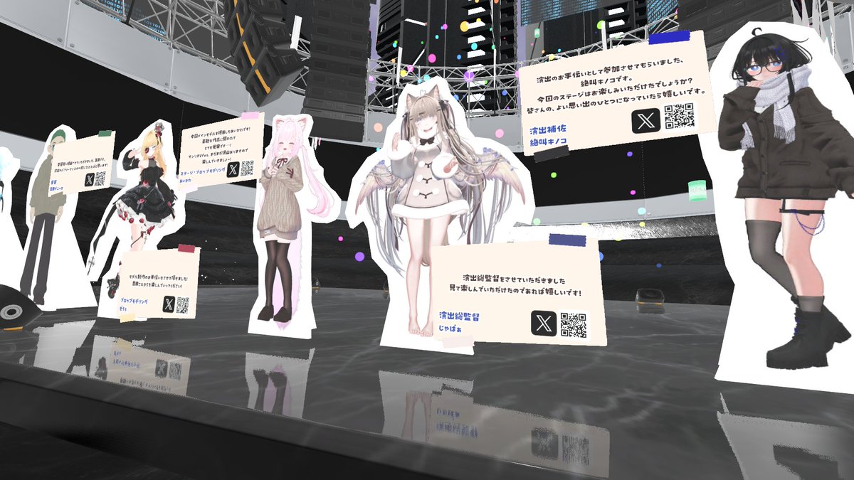 じゃぱぁ tweet media