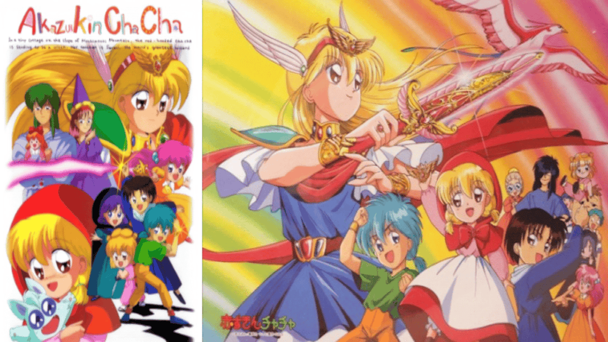 Akazukin ChaCha's superb combination of fairy-tale charm, amusing comedy, and sparks of exciting action always shines like the brightest and most mystical of diamonds.
youtu.be/JsxZLWaDBuQ