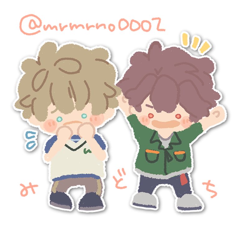 はやりのあれぽくなってしまった！