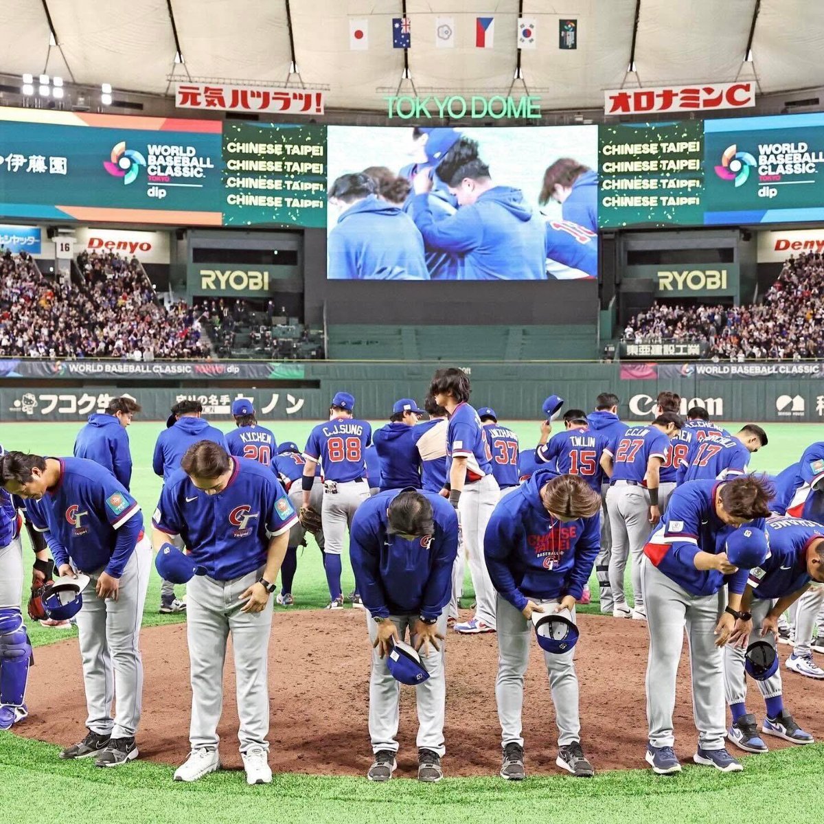 杏の台湾日記 tweet media