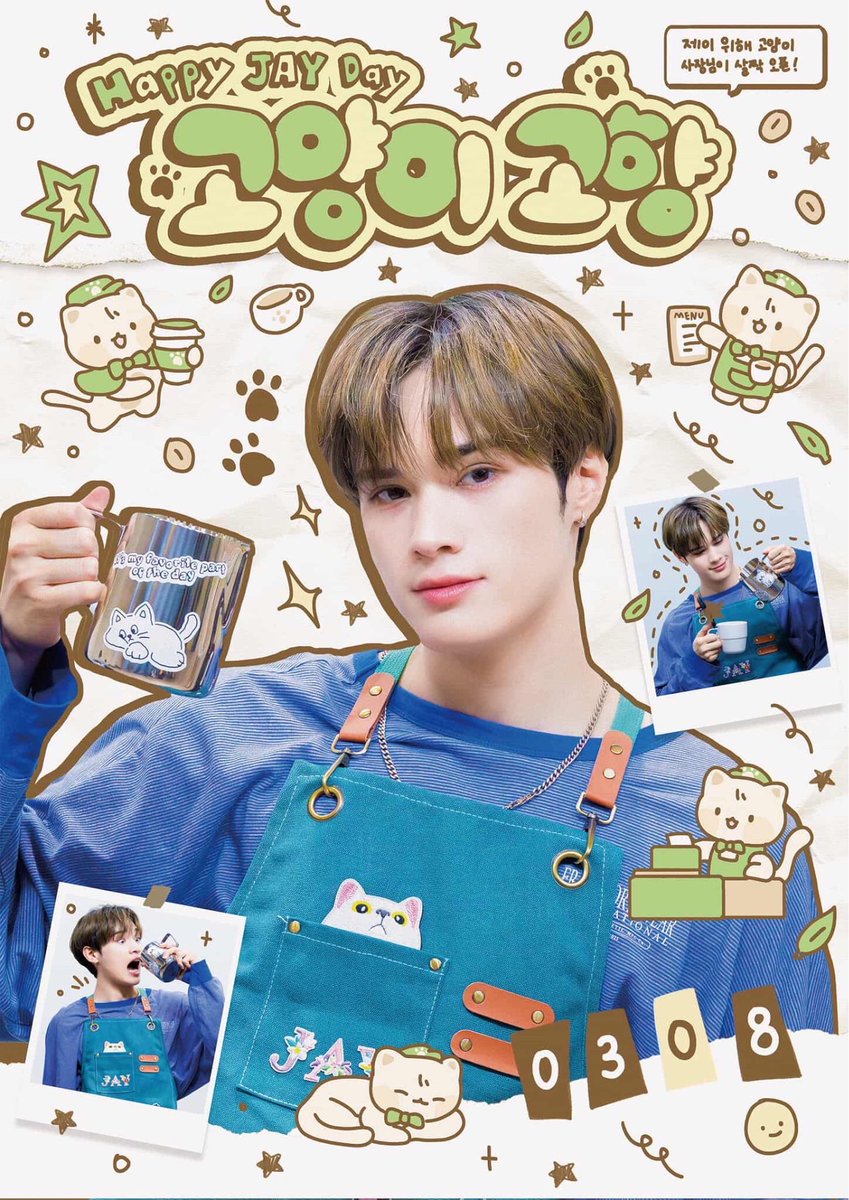 Cafe TIA'M tweet media