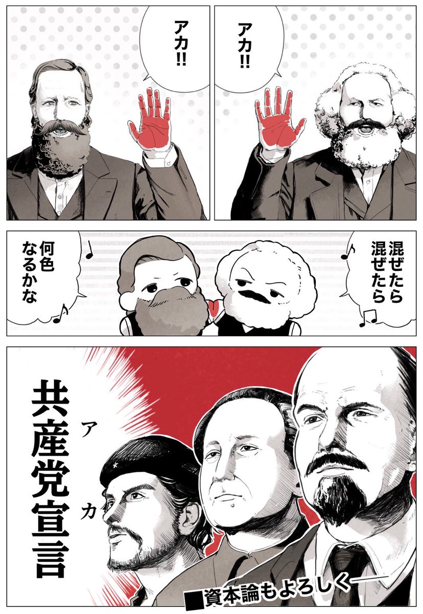 こそ酵素 tweet media