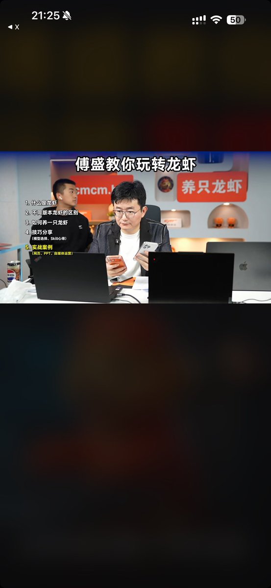 比特厂长 tweet media