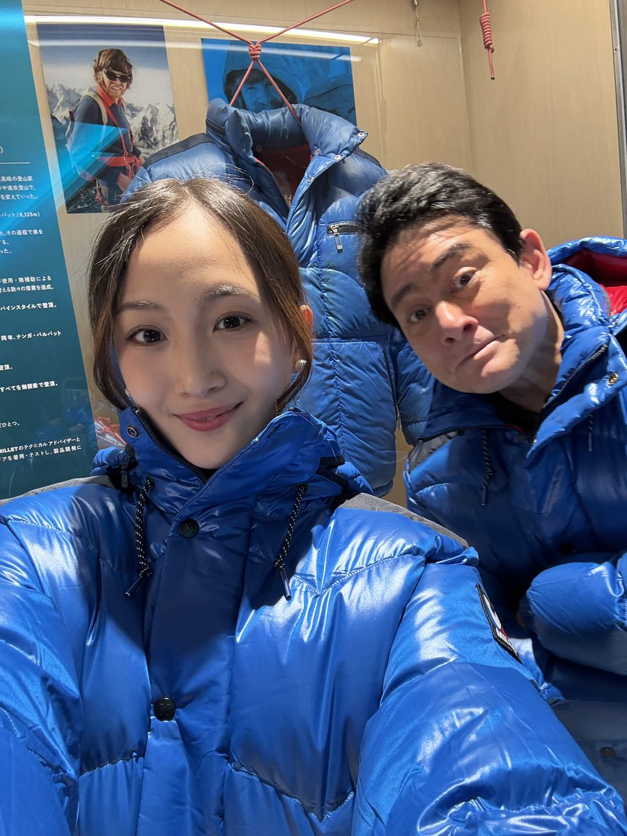 野口絵子 Eko Noguchi tweet media