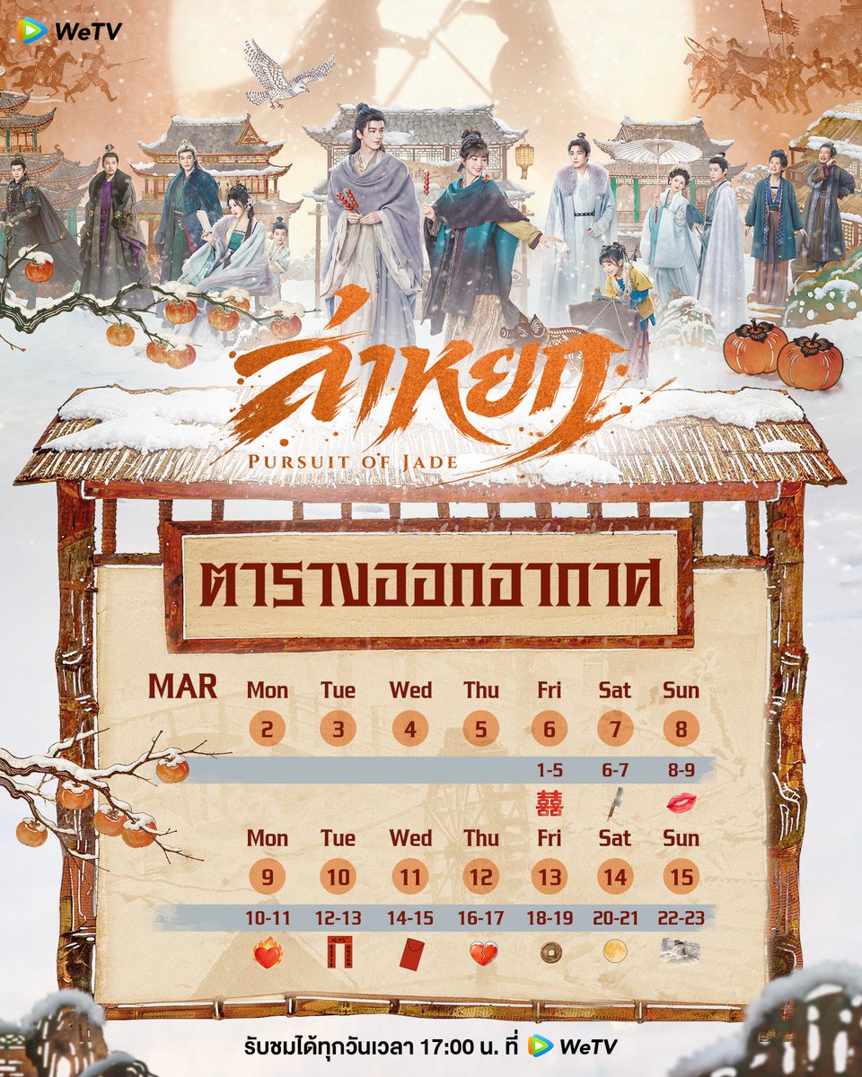 วิศวกรจาง🌰🐮 tweet media