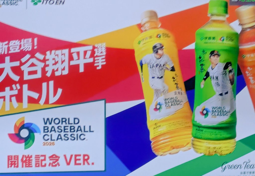 s276223's tweet photo. お奈々喋ってった!!
「全力全開」という言葉に反応して
(⁠*ﾟ⁠ｰﾟ⁠*⁠)⁠ﾝｯ??て顔上げたら
やっぱりお奈々だったわ(⁠*⁠˘⁠︶⁠˘⁠*⁠)⁠.⁠｡⁠*⁠♡ﾗﾌﾞ https://t.co/wG3khivxiQ