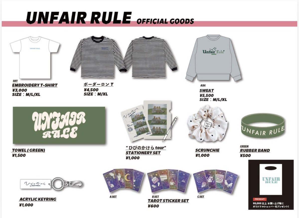 UNFAIR_RULE's tweet image. 明日！

2026年3月10日(火)
FACE IT!!
📍大分clubSPOT

w/
Cloudy 
つきみ
Bye-Bye-Handの方程式

チケット受付本日23:59まで👇🏻
w.pia.jp/t/faceit/