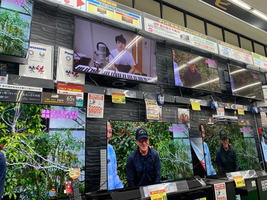 ゆゆうた謹慎日数カウントbot tweet media