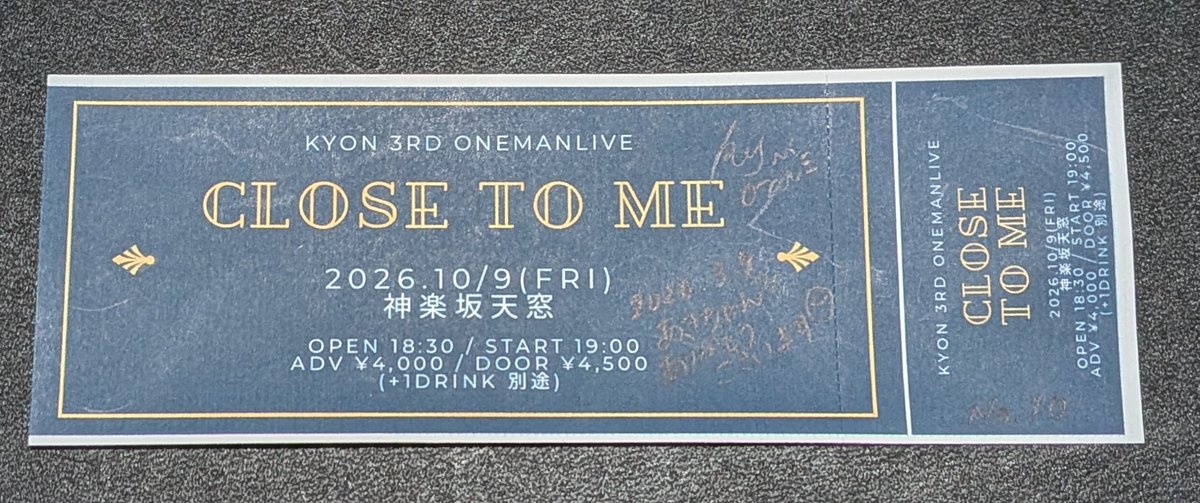 AKIRAK65939752's tweet image. kyonさん   @kyon_kyoko_   #kyon
3/9(月) Kabukicho Street Live 
和牛特区前 公認路上ライブ見て来ました
オリジナル曲 ｢人魚｣
寒い中素敵な歌声有難うございました
ワンマンライブ情報
10/9(金) 3rd OneManLive 
｢close to me｣
神楽坂 天窓  18:30open
チケットゲットしました😊