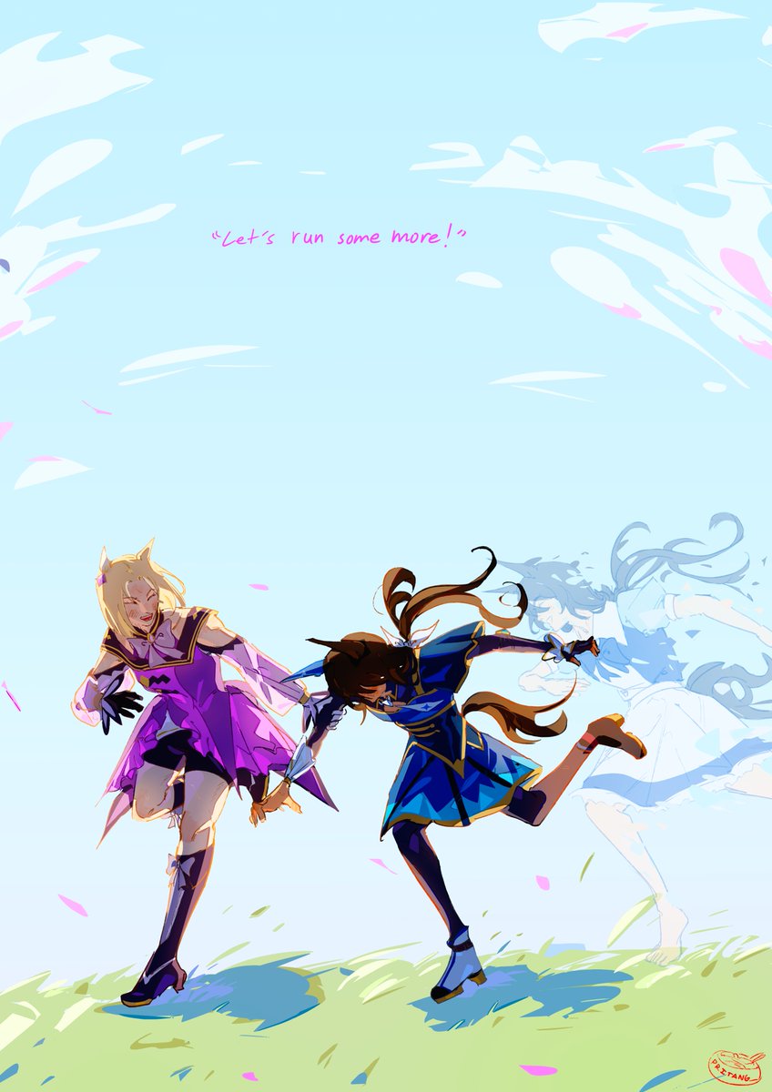 Pri @ SUFFERING tweet media