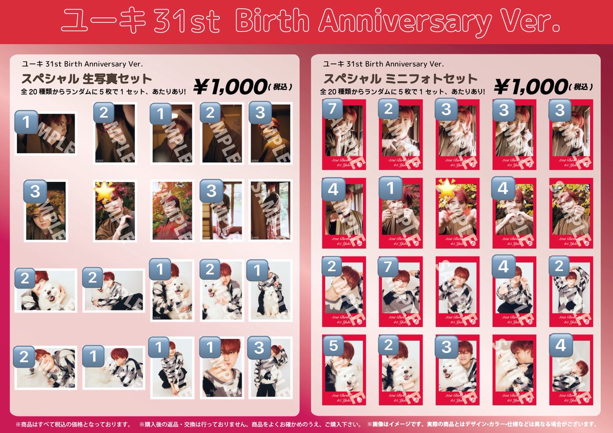 𝒔𝒕𝒂𝒓✩ tweet media