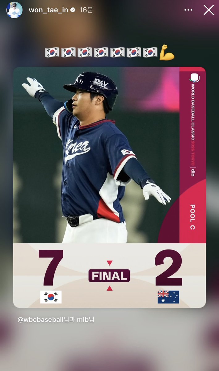 별³⁰ tweet media