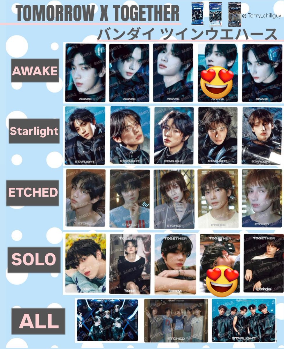 tomo🐿️💕 tweet media