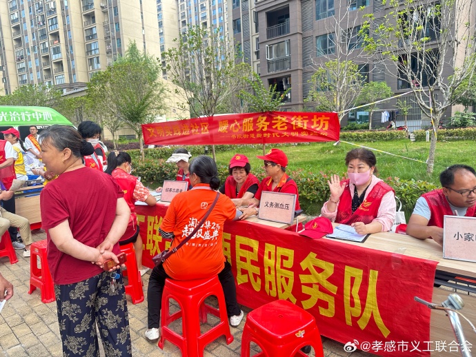 Josh Driver tweet media