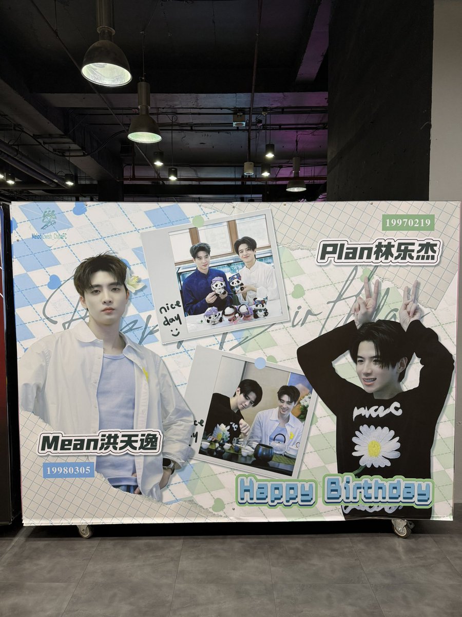 2wish Official TH 🇹🇭 tweet media