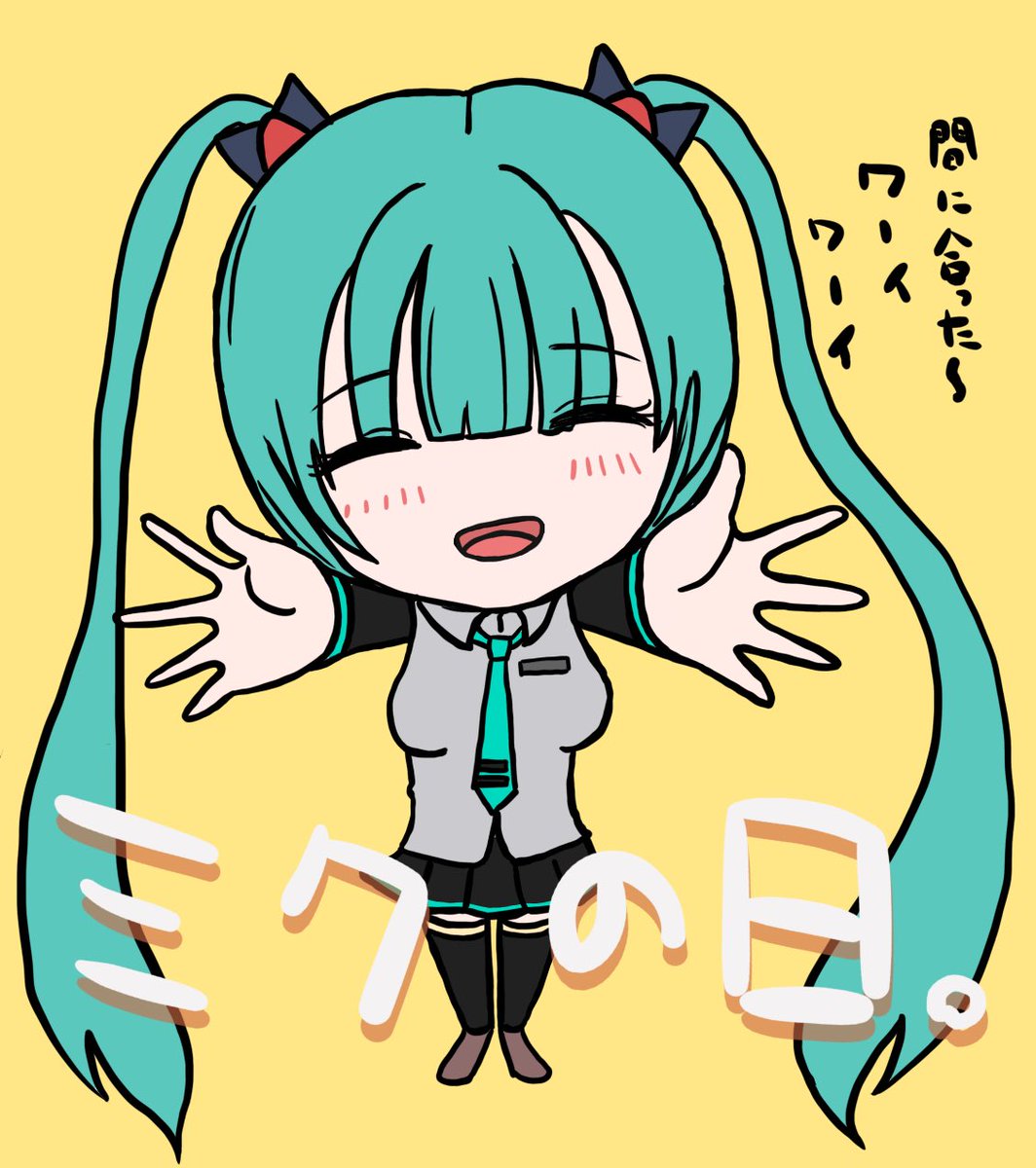 クッパ@イラスト tweet media