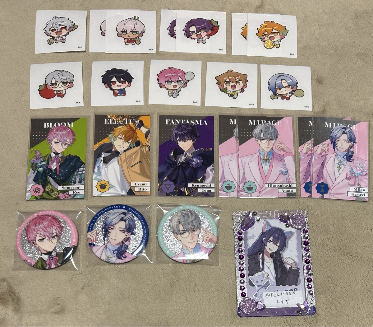 レイヤ 取引用 tweet media