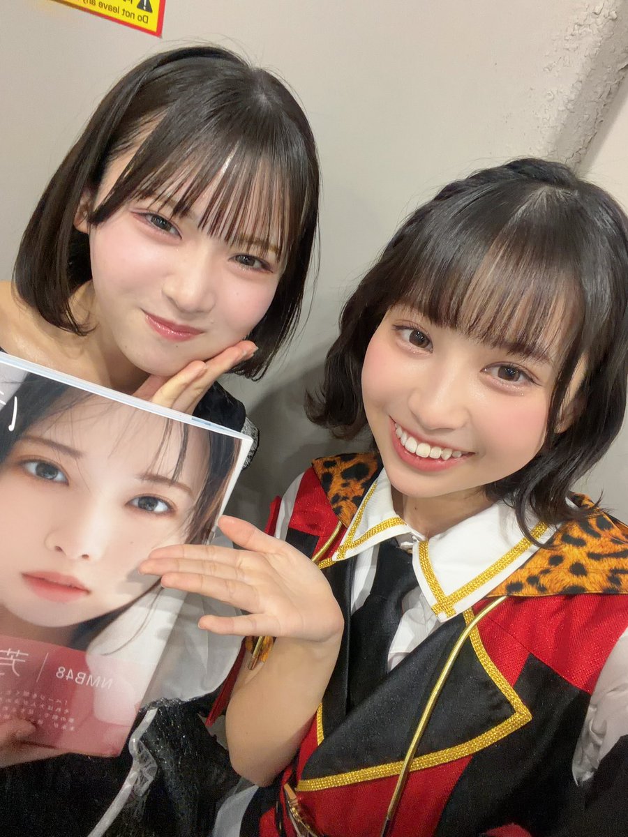芳賀礼1st写真集 ぽんっ サイン貰っちゃった~🐰♡♡ みひなが頼んだ側