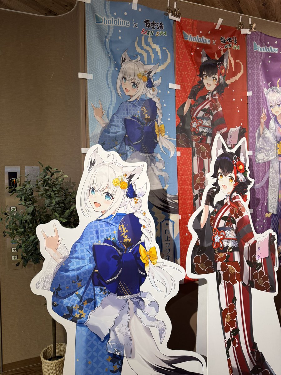 ming518zx's tweet photo. Good #フロライフゲーマーズ https://t.co/39TAax3ZFN