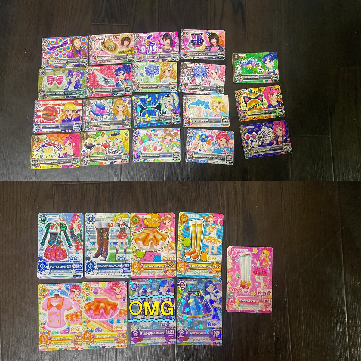 lu__v000's tweet photo. アイカツカード 交換 譲渡 

【譲】1~3枚目
(プレミアム、星座、スクールドレスあり)

【求】画像4枚目 蘭あおいかえでなど
⭕️>無印>買取>その他紫吹蘭関���

n:1可 大阪手渡しor郵送

アイカツ！ アイカツカード 交換 譲渡 買取 プレミアムレア レア ノーマル #アイカツ交換 #アイカツカード交換 https://t.co/N5ox8K3QcH