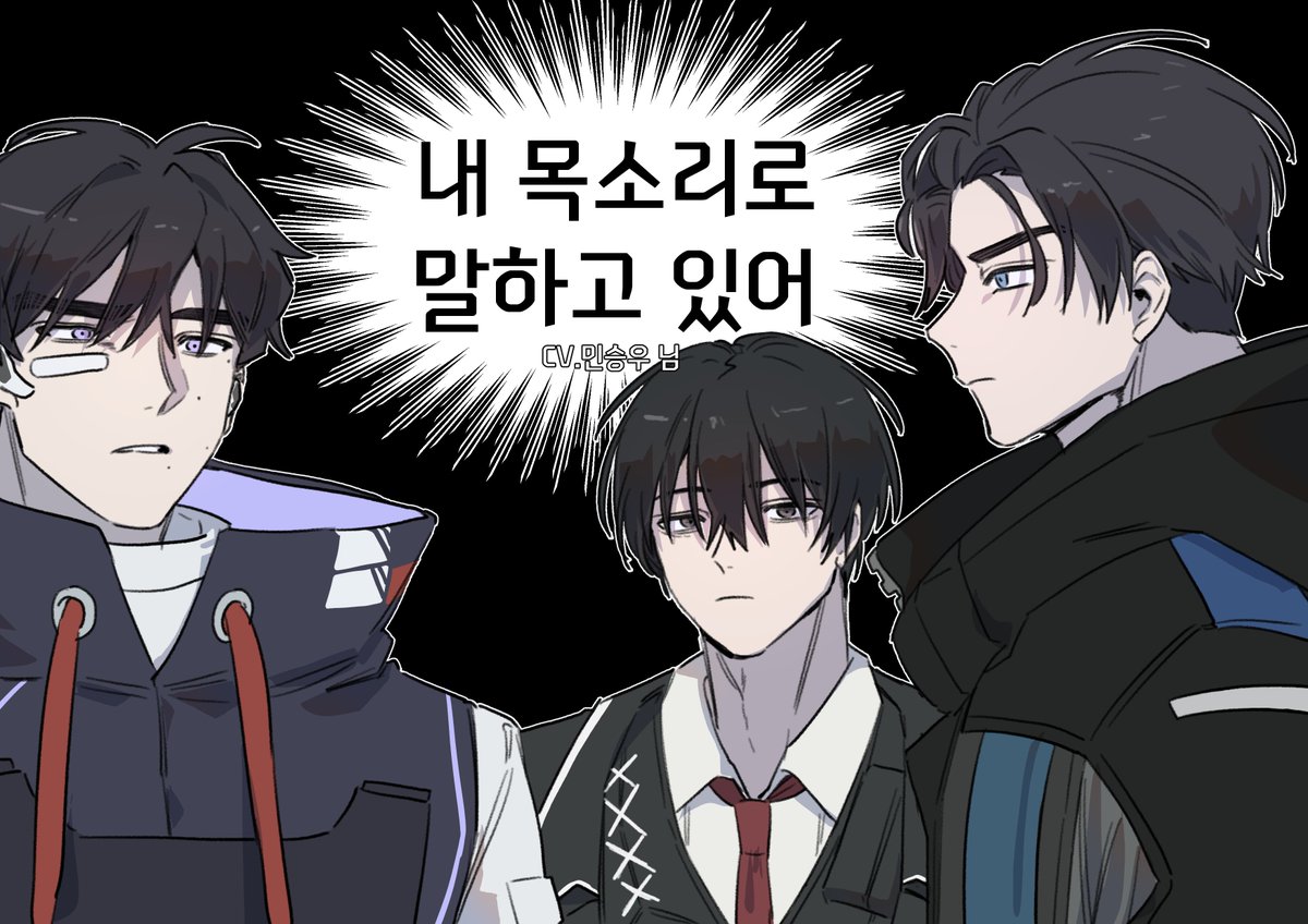 상어햄/Sharkhyung tweet media