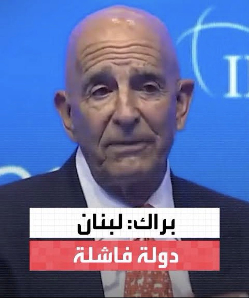 لما طلع هيدا الرجل وقال عنكم حيوانات كلكم طلعتوا تنبحوا خلفه 
طلع معه كل الحق 
لا مأسوف عليكم