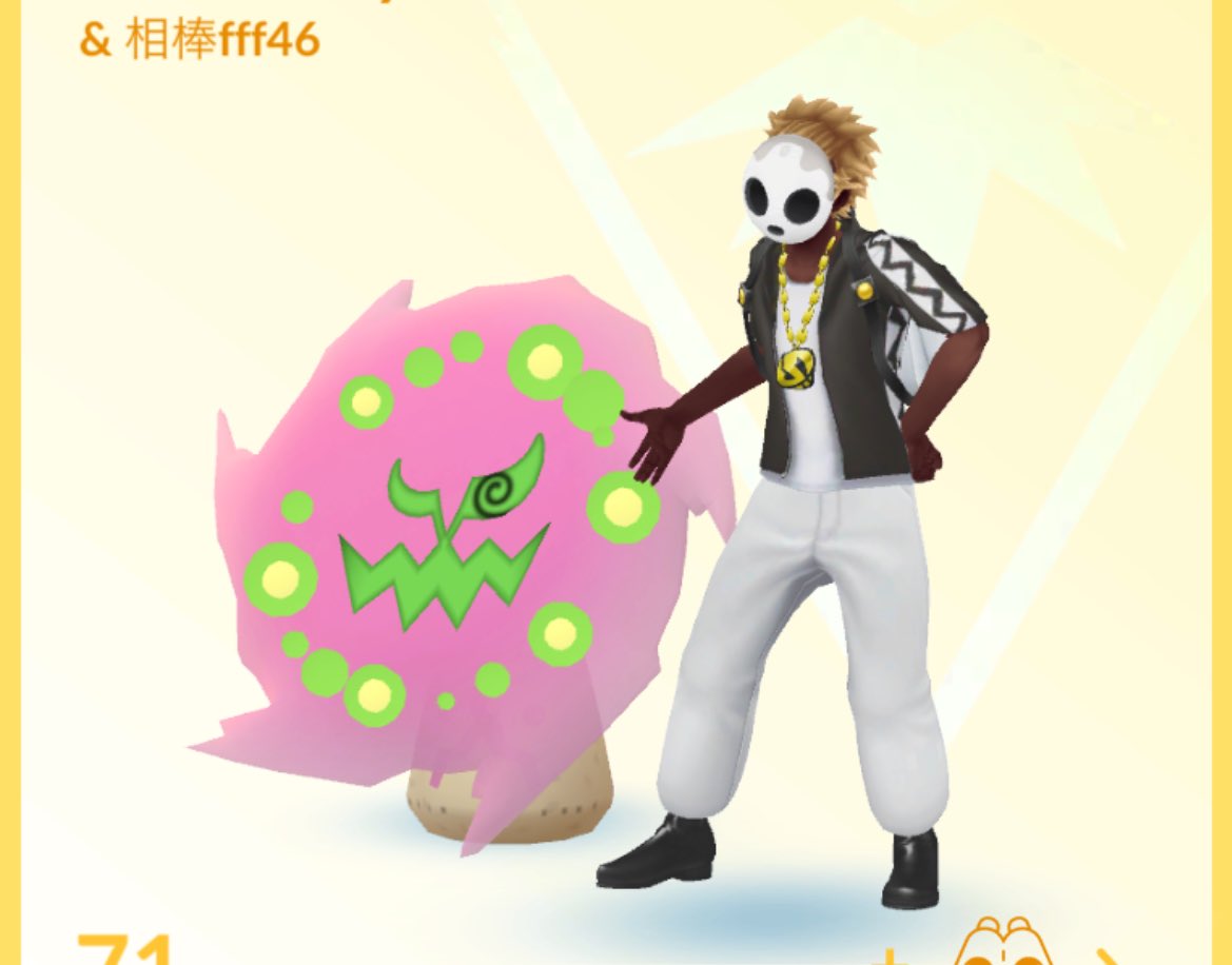 こーたす tweet media