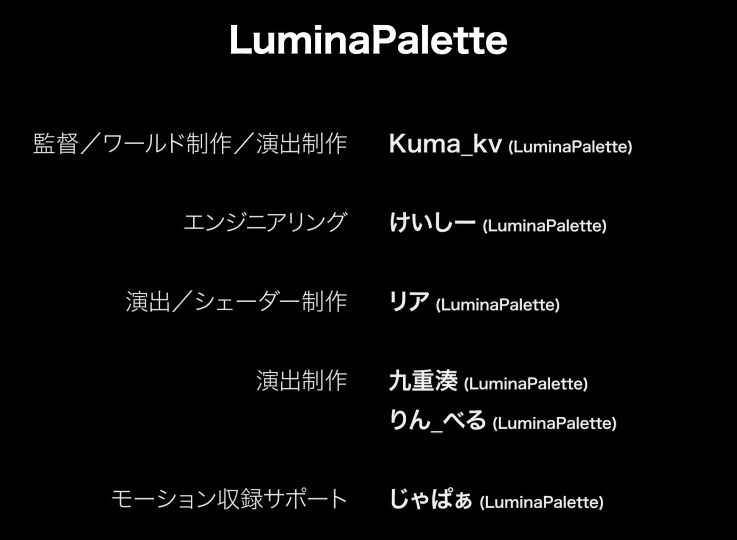 じゃぱぁ tweet media