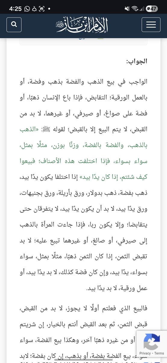 W4 Zf tweet media