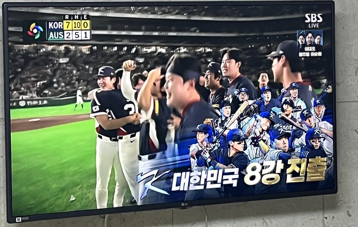 #rt
한국이 WBC 8강 진출을 했으니!!!
알티추첨 한분께 배민 2만원권 드립니닷
수요일 저녁에 추첨하겠습니다!