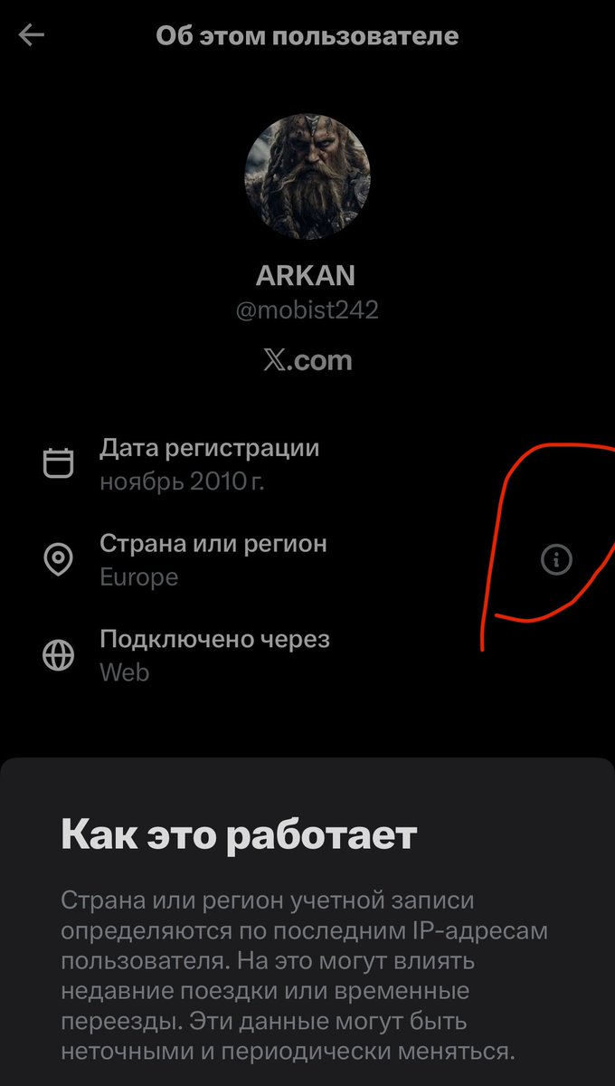 Chronos386 tweet media