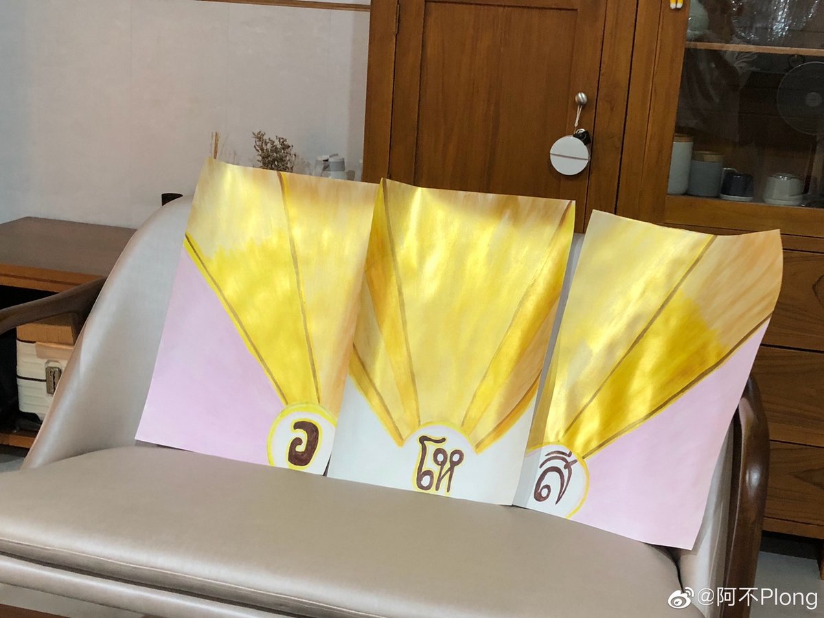h_graymda's tweet photo. "Play u0026 Learn Together! Today’s craft: Turn a cereal box into a puppet theater—kids design characters, you act out stories. Laughter, creativity, and memories all in one afternoon. What’s your favorite family craft #ParentChildBonding #CraftTimeFun" https://t.co/9h4z5fZxsO