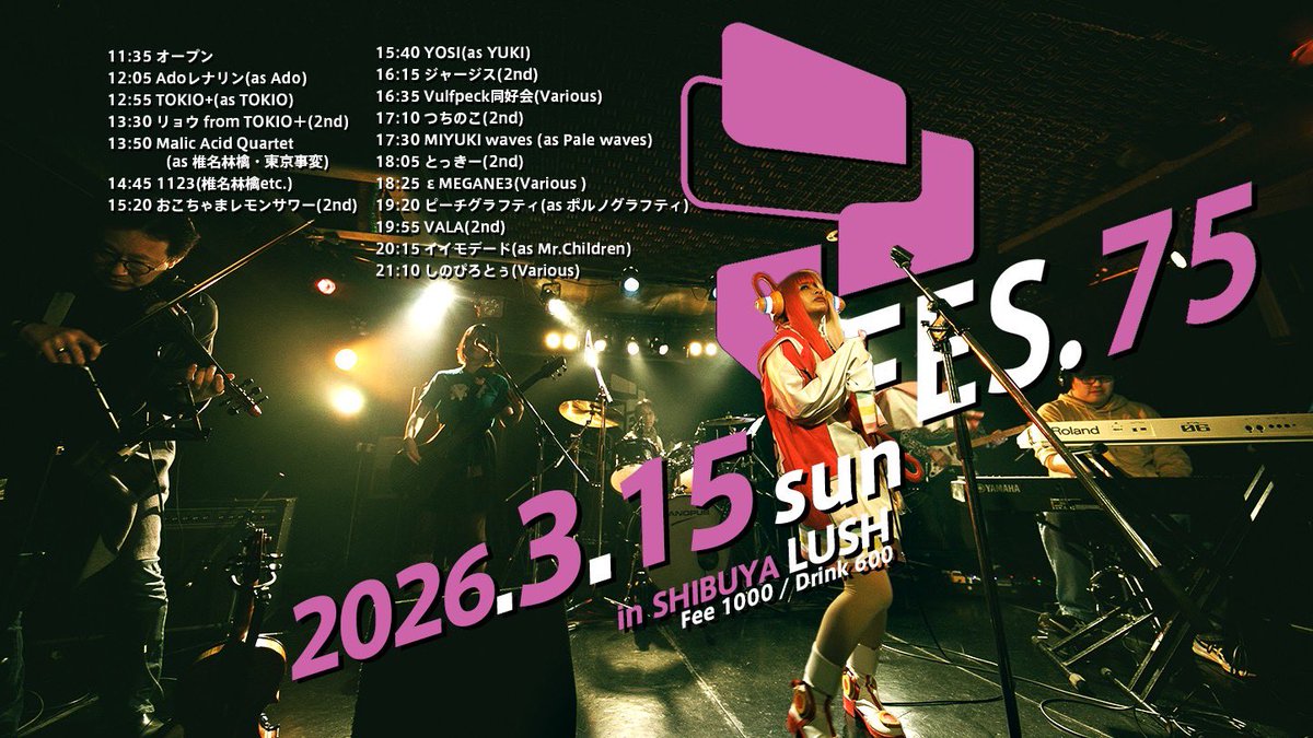 だいちゃん tweet media