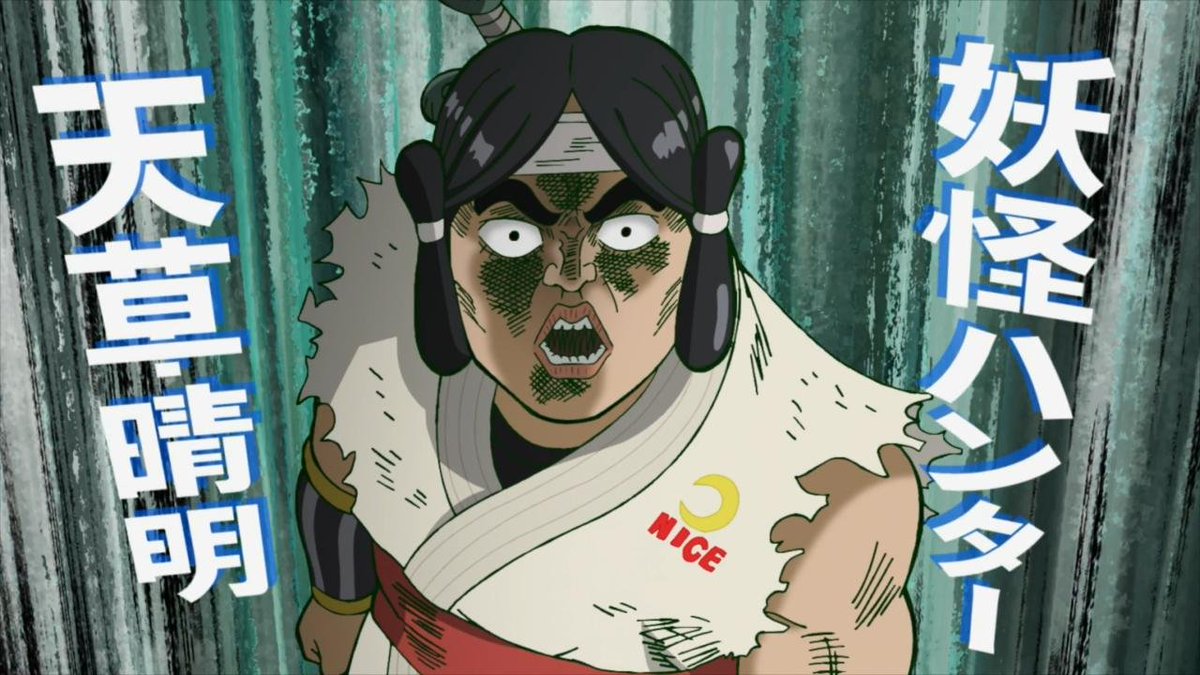 Mp100 Birthday 🍰 l Serizawa's Month! tweet media