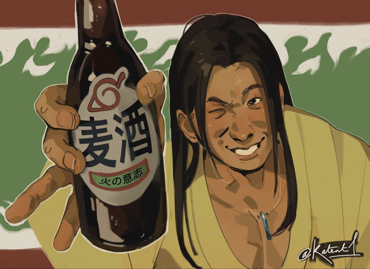 кате́нь tweet media