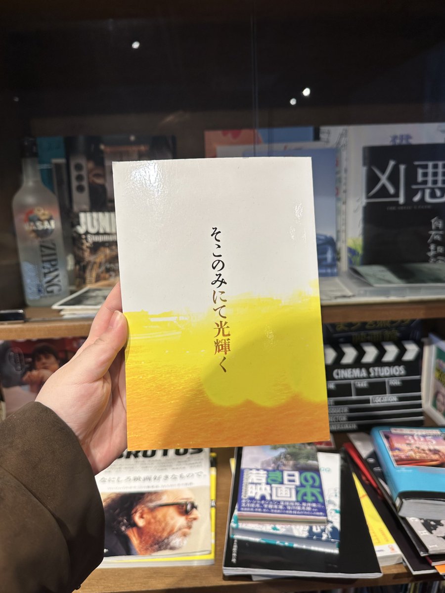 hclixhi's tweet photo. 函館！ https://t.co/bhKyeMyBdW