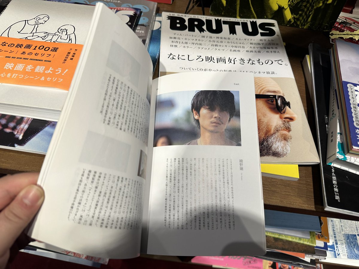 hclixhi's tweet photo. 函館！ https://t.co/bhKyeMyBdW
