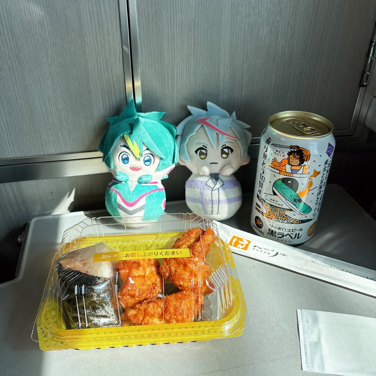 もち🚄 tweet media