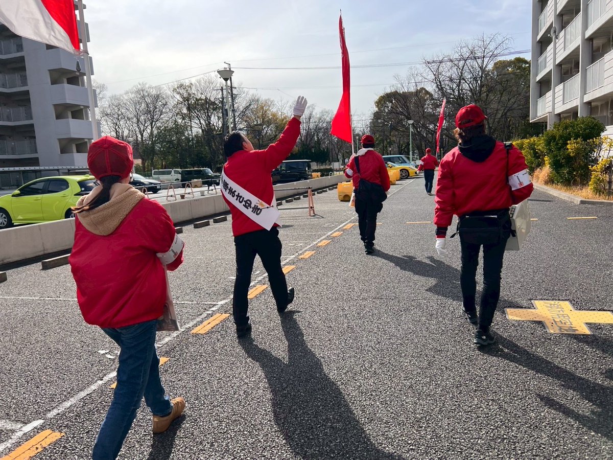 Image for the Tweet beginning: 今日も歩いて、走って、止まって。ら。。

手塚まさゆき
@tezuka_masayuki 

まずは名前を覚えて頂ければ
嬉しいです☺️

#手塚まさゆき　
#愛知県議会議員補欠選挙
#名古屋市千種区 