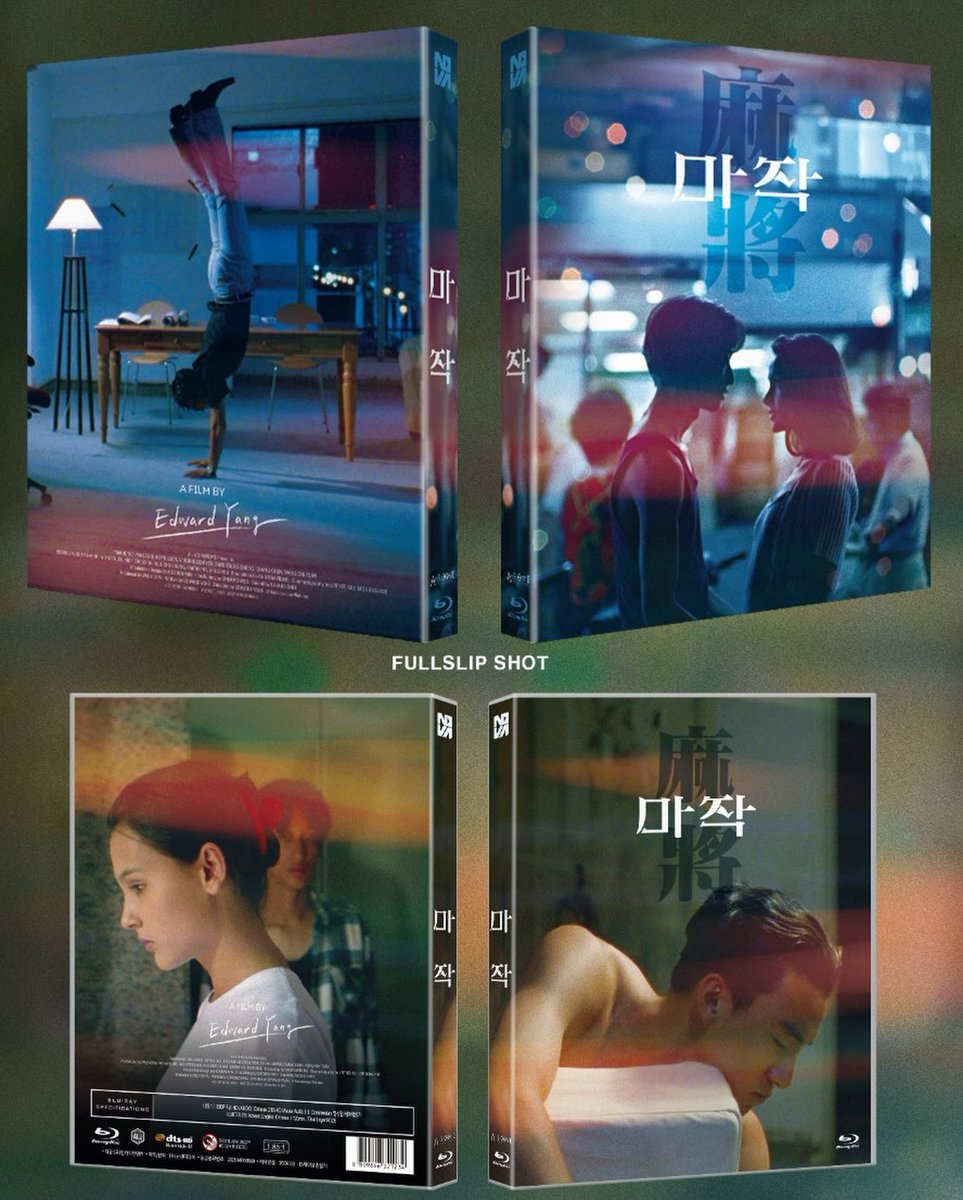 정성일_아카이브_bot tweet media