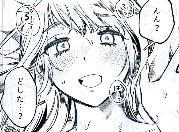 ジャスお気に入りコマ 